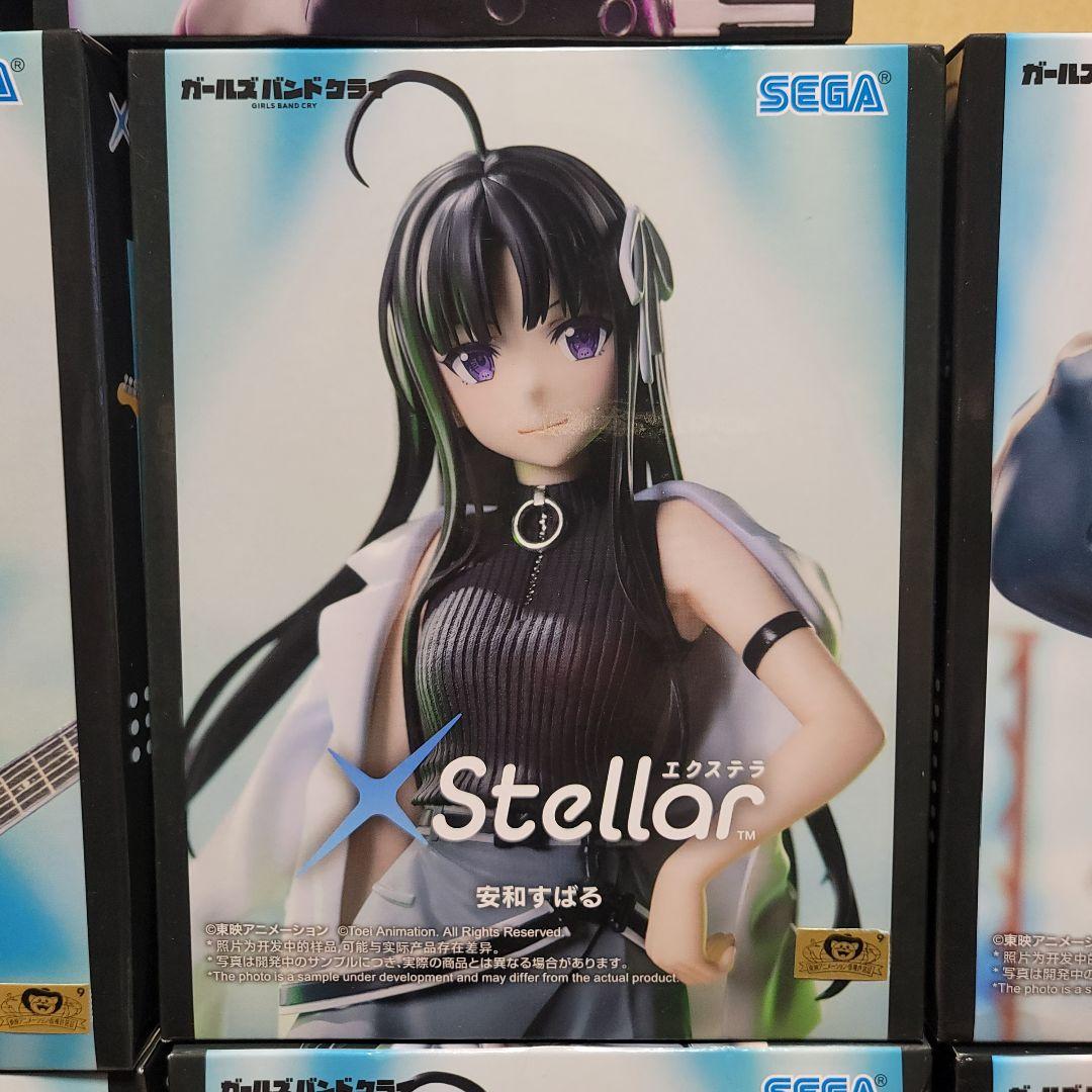 ガールズバンドクライ 全5種コンプ×2 XStellar 10点+オマケ1点 - メルカリ