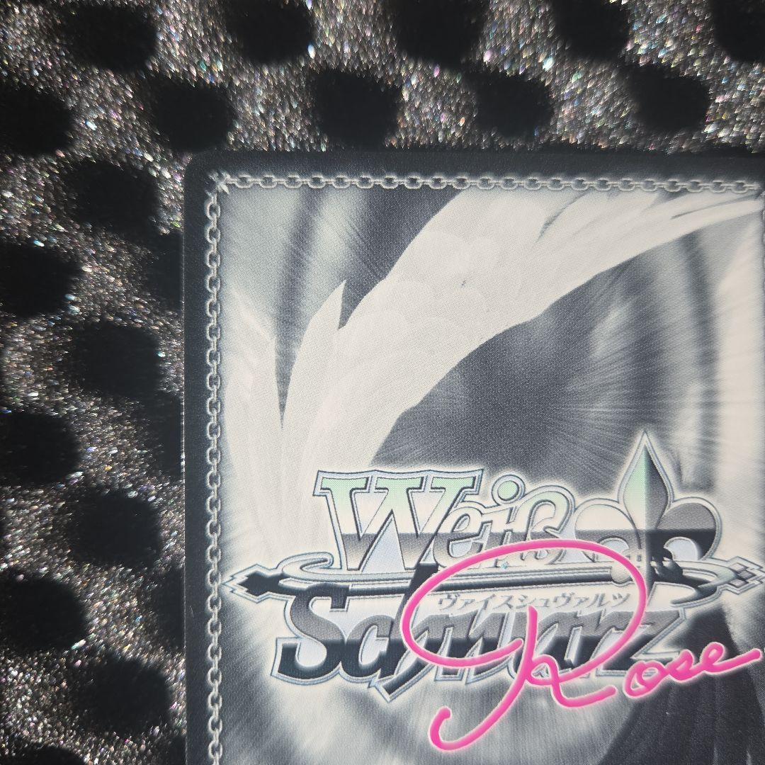 F*U様 破格でスタート　　魔法少女にあこがれて　マジアアズール　サイン金　サイ