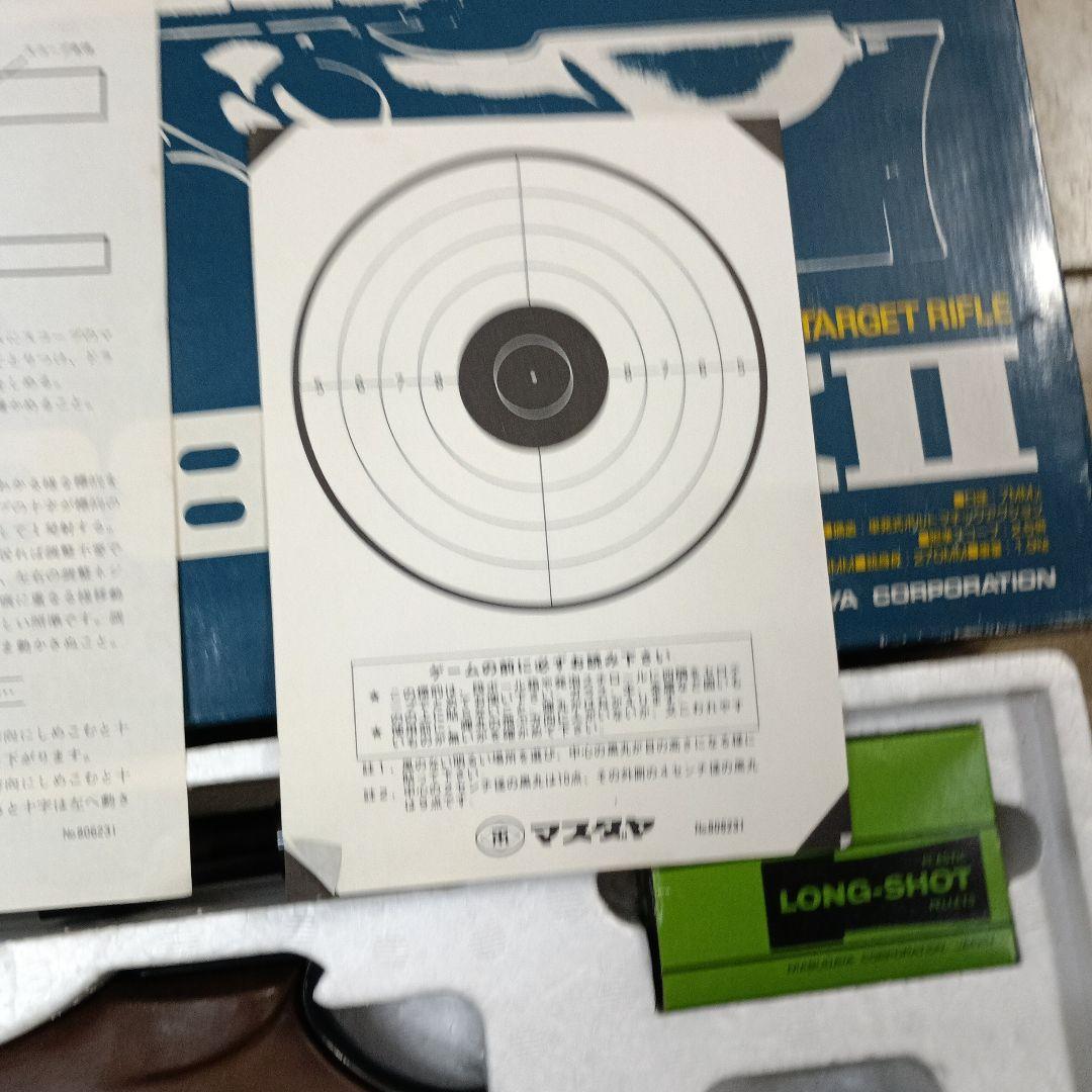 4200）マスダヤボルト888マークII/BOLT888MKII/昭和レトロ玩具