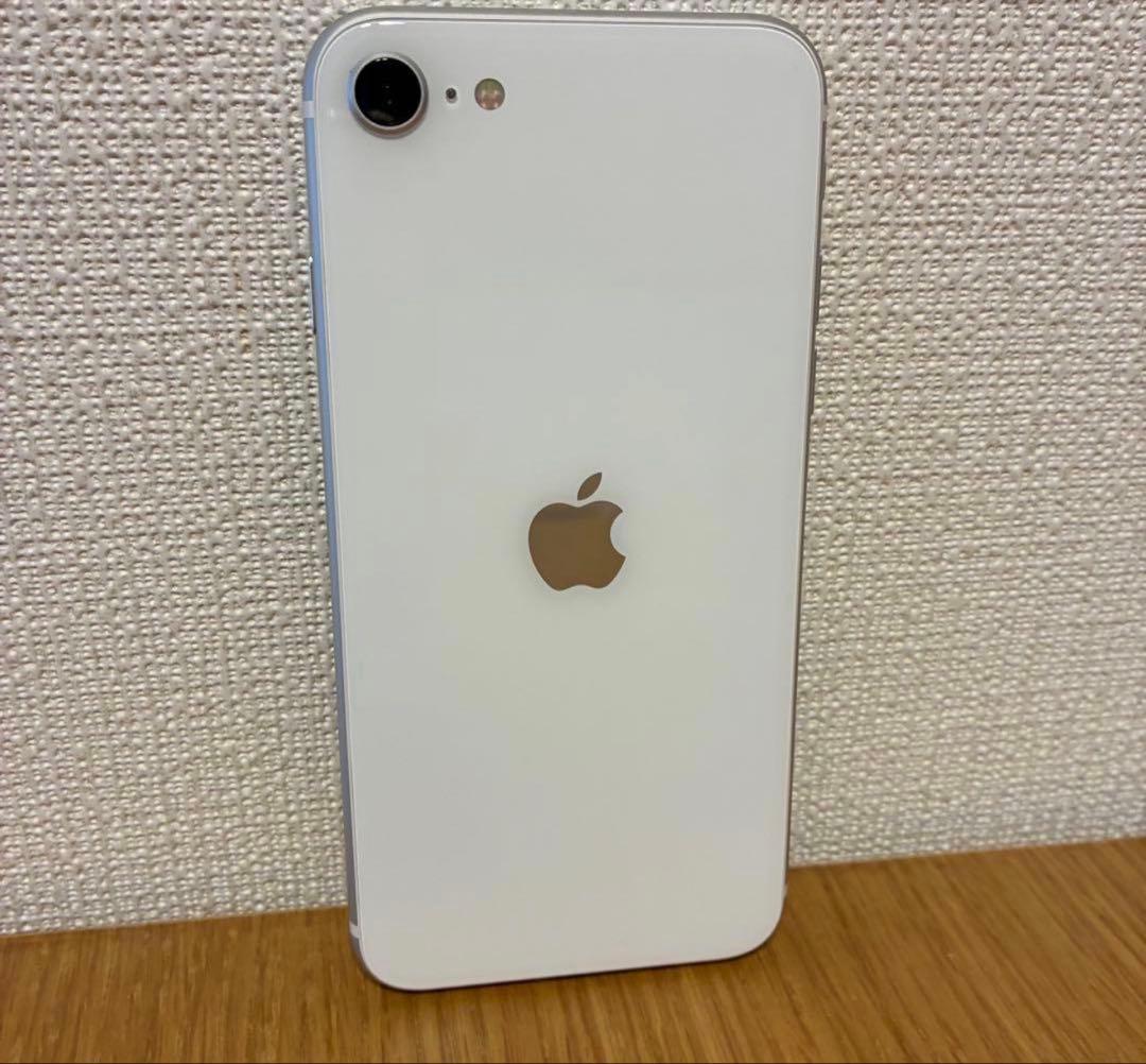iphoneSE第2世代 本体 ホワイト - メルカリ