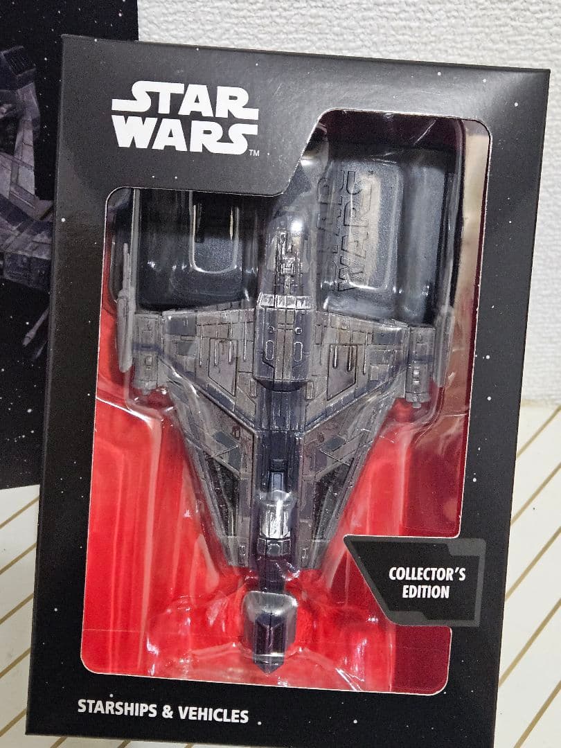 スター・ウォーズ スターシップ＆ビークル・コレクション「ジャスティ