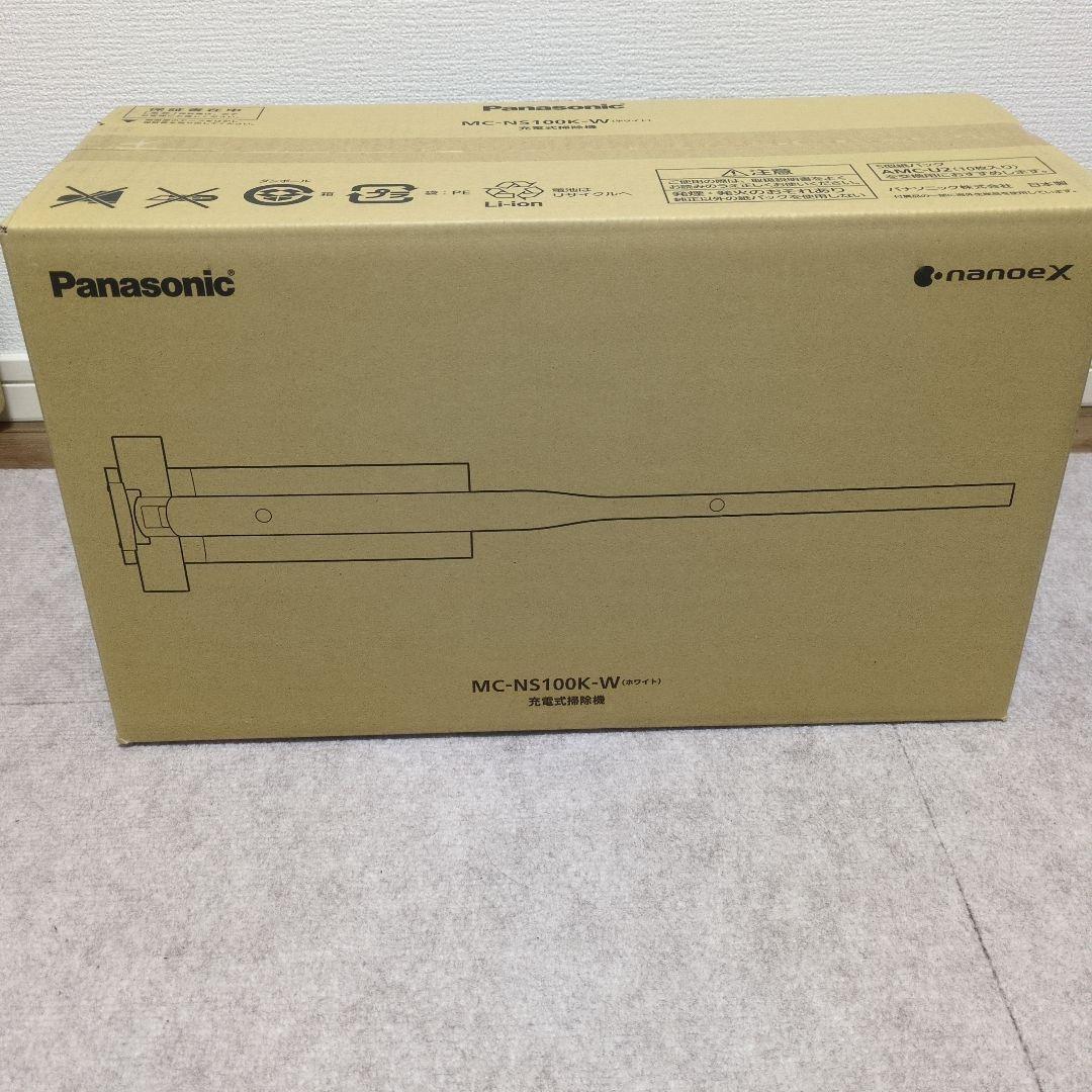 掃除機・クリーナー Panasonic MC-NS100K-W Amazon.co.jp: パナソニック 掃除機 コードレス セパレート型