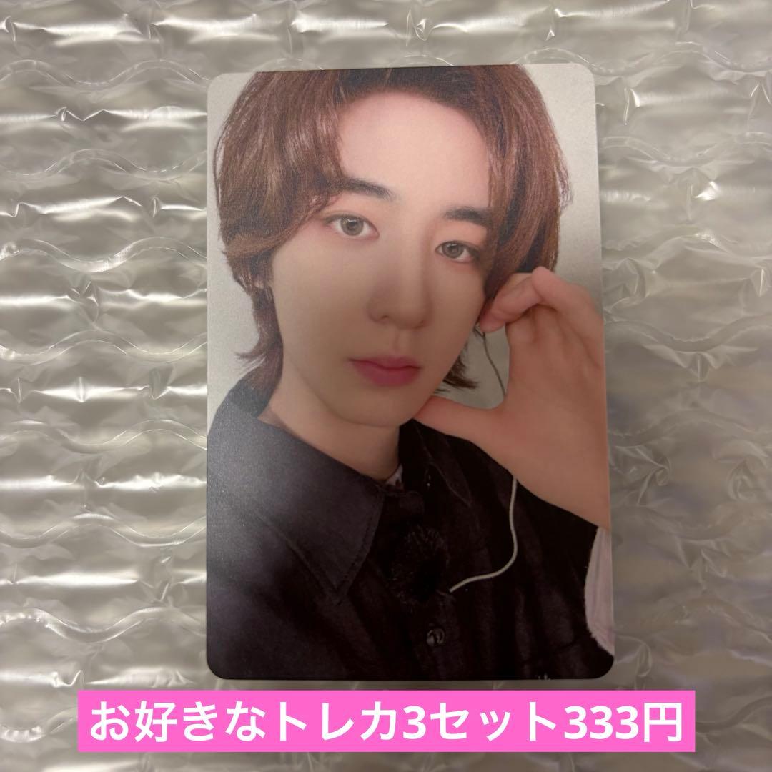 BOYNEXTDOOR ボネクド イハン トレカ THEACTION - メルカリ