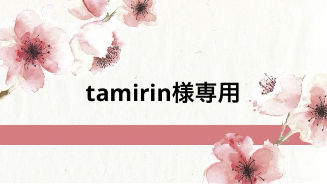 フェイスクリーム tamirin Gluten-Free Face Cream for Restoring Wrinkle - EpiLynx – drliia.com