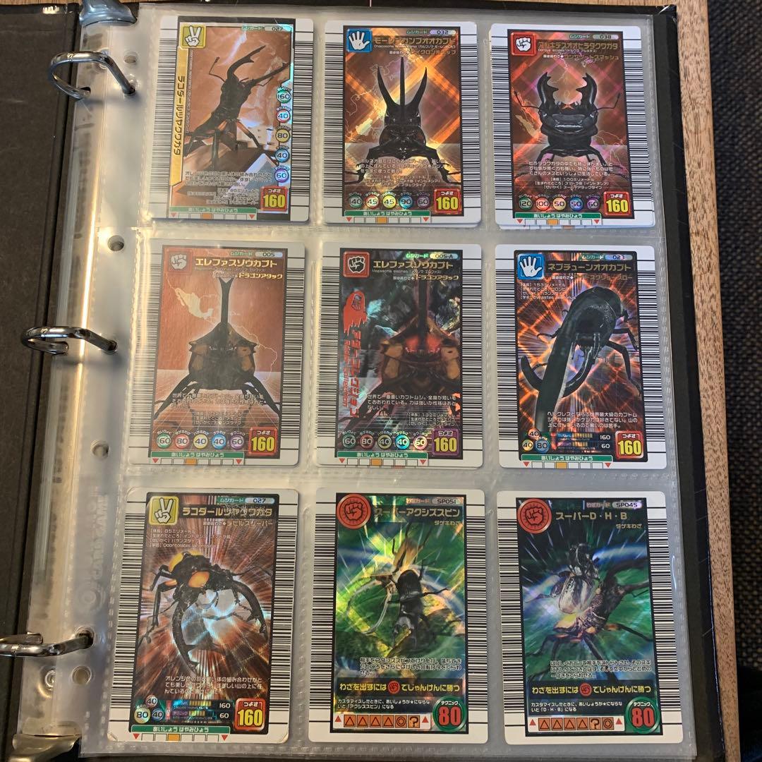 ムシキング つよさ160＋スーパー技4種盛り スペシャルコレクション付き