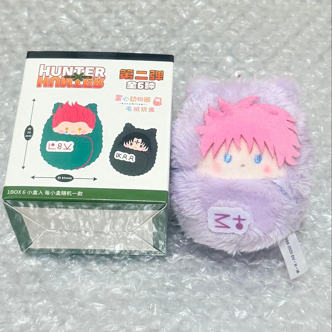HUNTER × HUNTER くるみたぴぬい タピオカ 中国限定 マチ ② - メルカリ