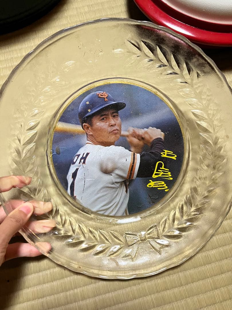 読売ジャイアンツ 王貞治756号ホームラン記念皿 - メルカリ