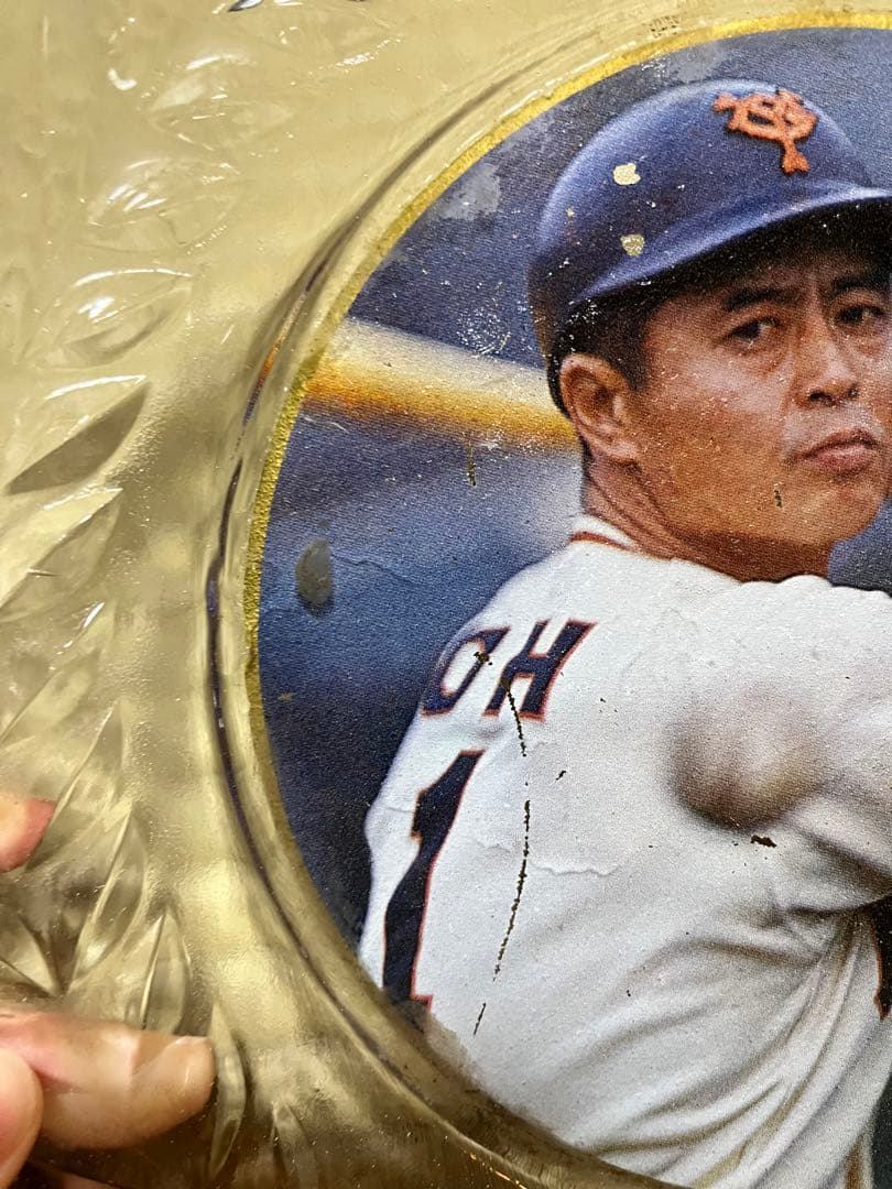 読売ジャイアンツ 王貞治756号ホームラン記念皿 - メルカリ