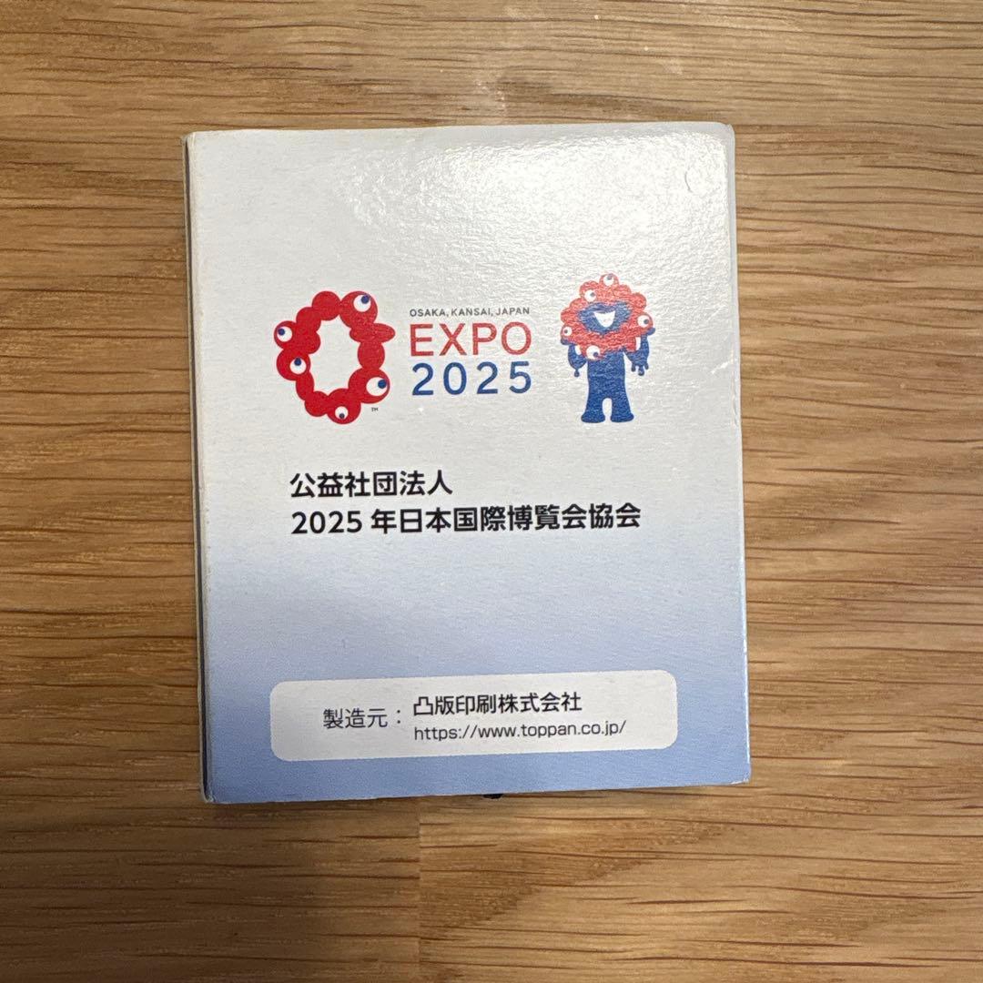 非売品】2025年日本国際博覧会特別ピンバッジ 万博 ミャクミャク 大阪