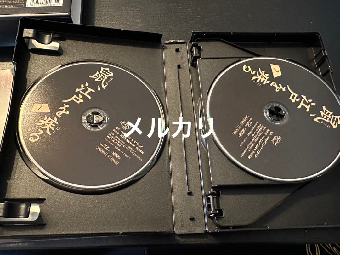 NHKドラマ 鼠江戸を疾る 滝沢秀明 京本大我 Blu-ray-BOX
