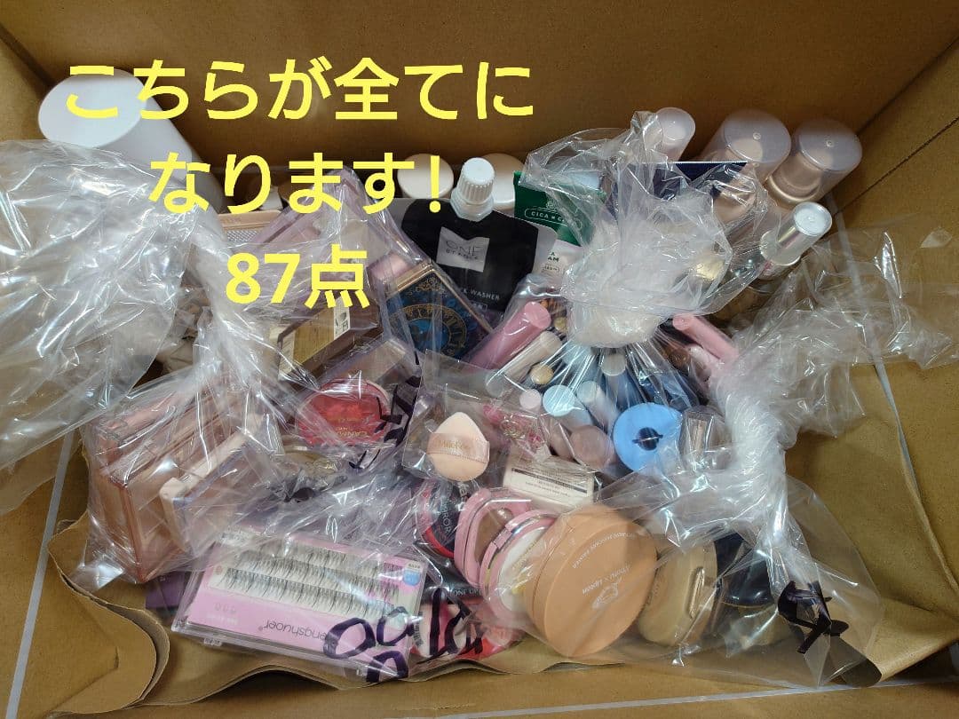 メイクアップ商品 まとめ売り 87点 - メルカリ
