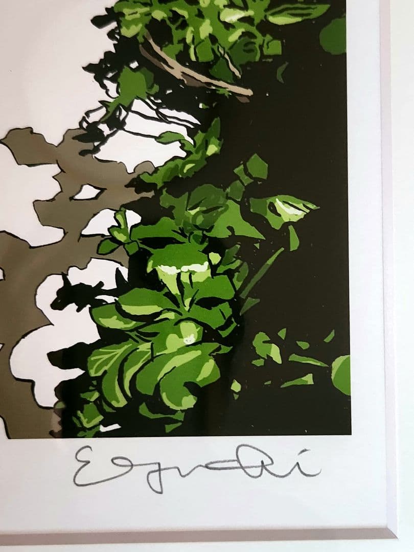 江口寿史 直筆サイン入り複製原画 A LONG VACATION 40th D100