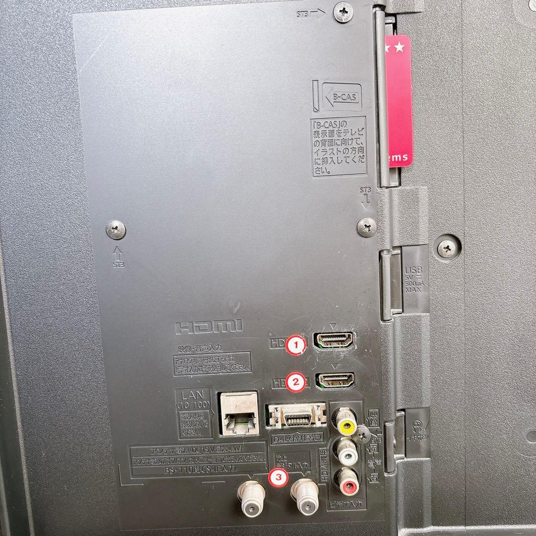 パナソニック 50インチ 液晶テレビ TH-50A305 フルハイビジョン - メルカリ