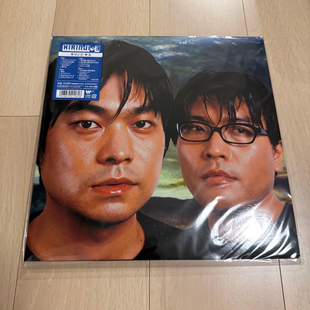 KIRINJI キリンジ 3 アナログレコード　2ndプレス　2LP Yahoo!オークション -「3 キリンジ」(レコード) の落札相場・落札価格