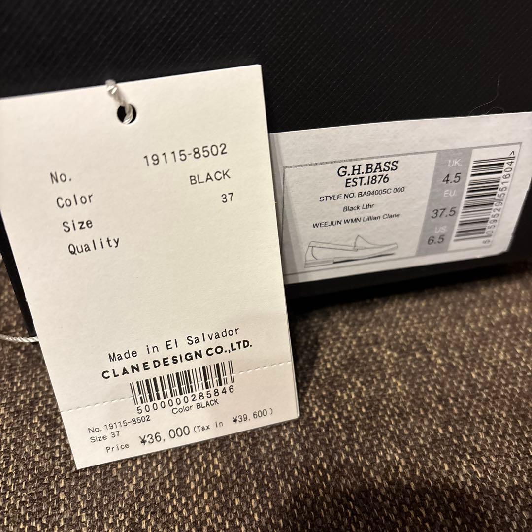 CLANE×G.H.BASS WEEJUNS COBRA VAMP サイズ37