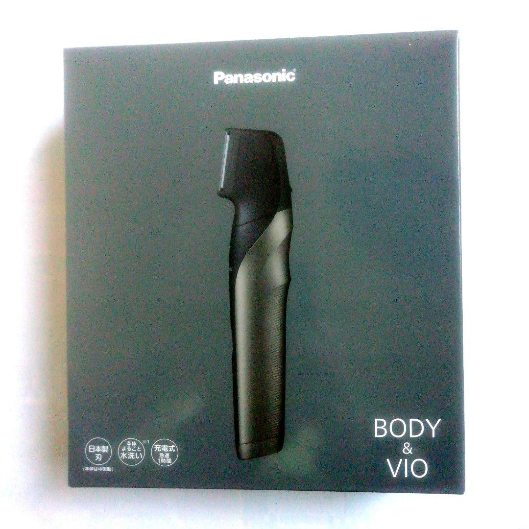 [新品・未開封品]　Panasonic BODY & VIO シェーバー VIOフェリエ | マツキヨココカラオンラインストア