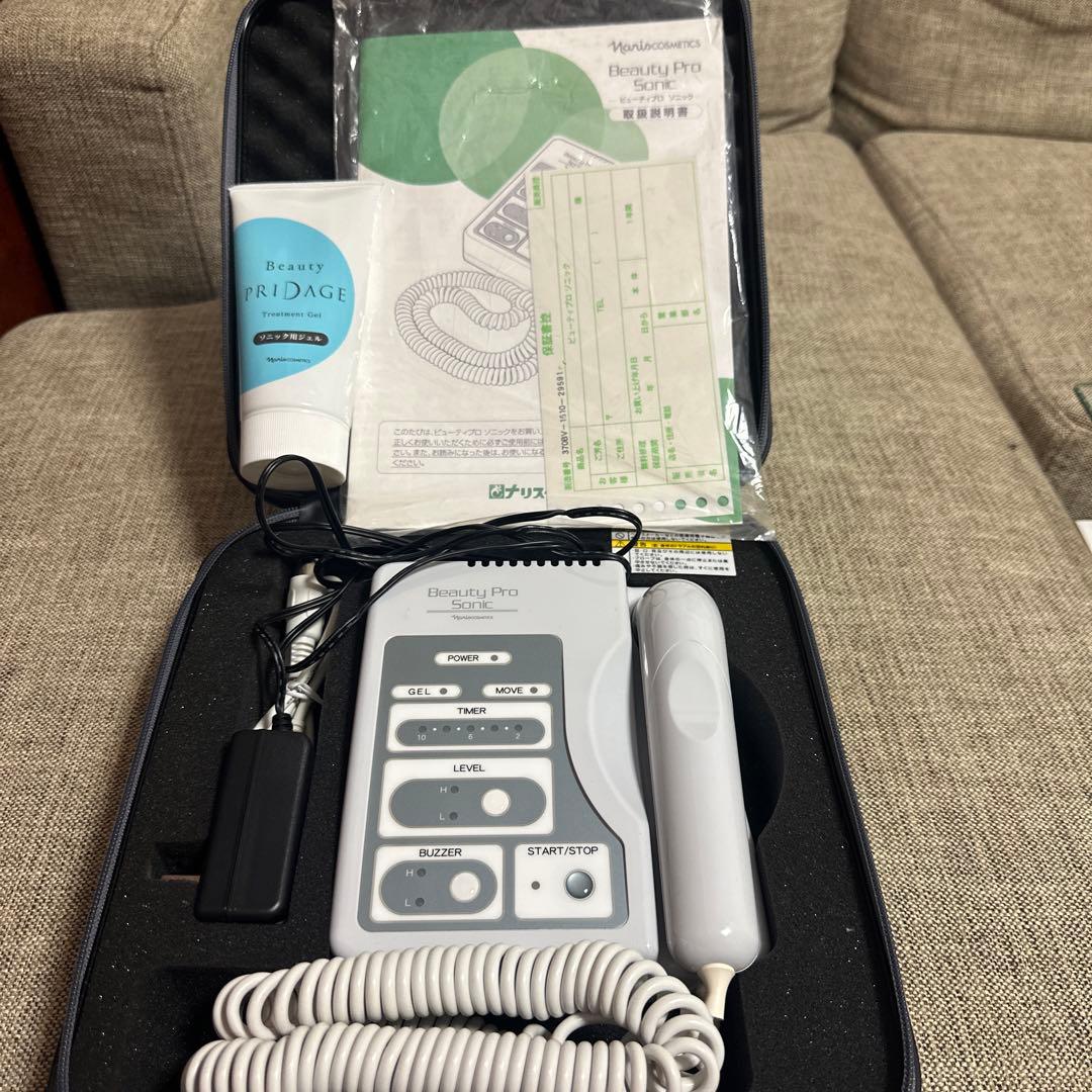 ナリス化粧品 ビューティープロソニック 超音波エステ機器 おまけ付き
