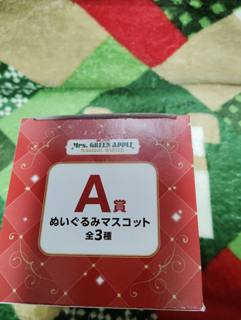 ミセス MrsGreenApple 一番くじ A賞 大森元貴 - メルカリ