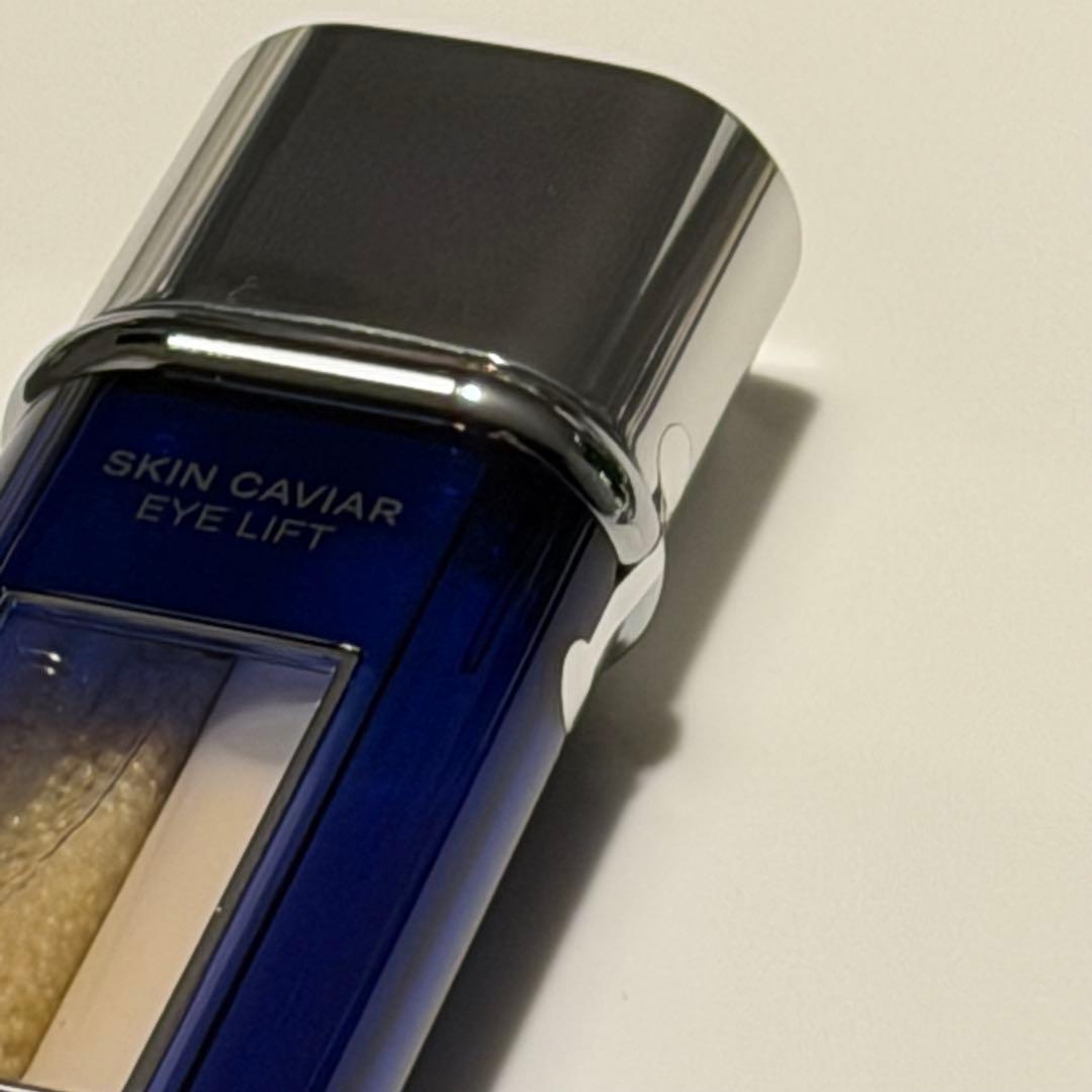 最終セール】 LA PRAIRIE SC アイコンセントレート 20ml - メルカリ