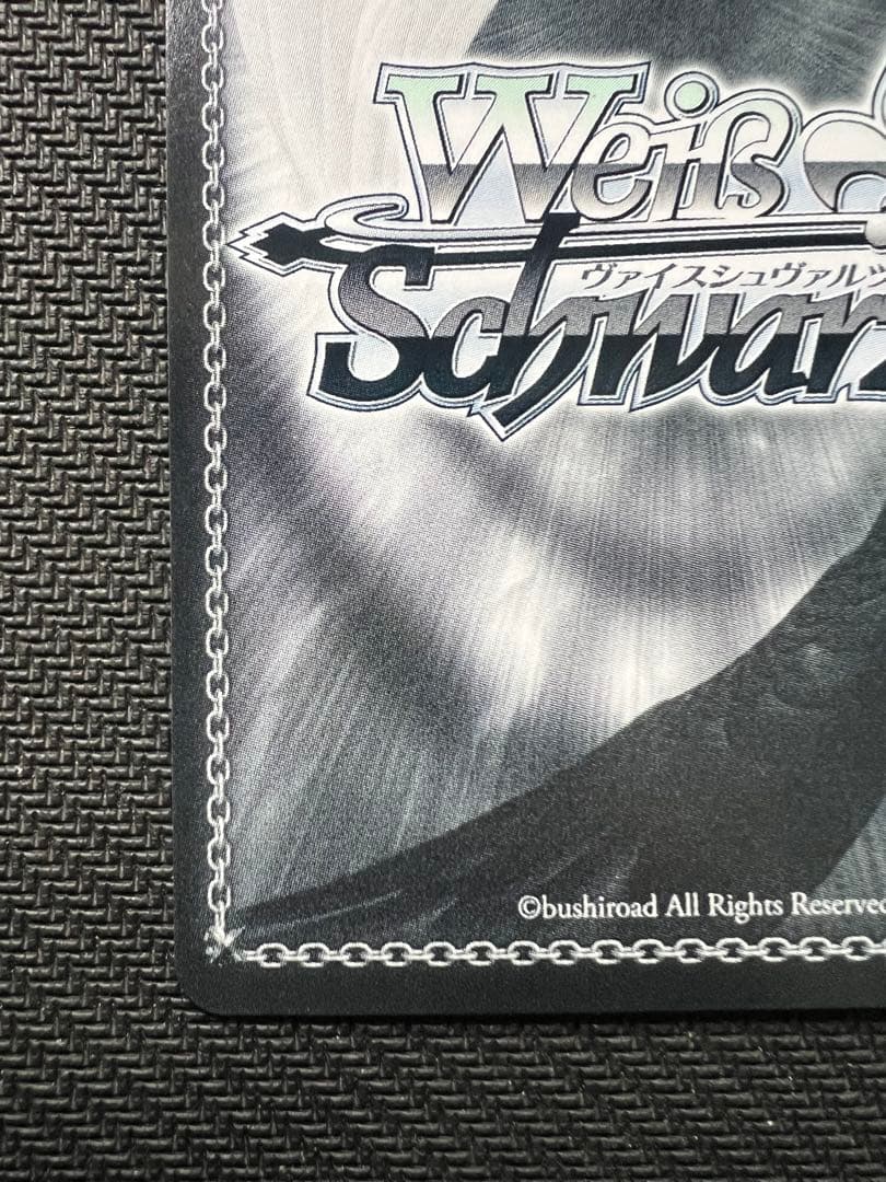 ヴァイスシュヴァルツ 未来へ一緒に 星街すいせい SSP - メルカリ