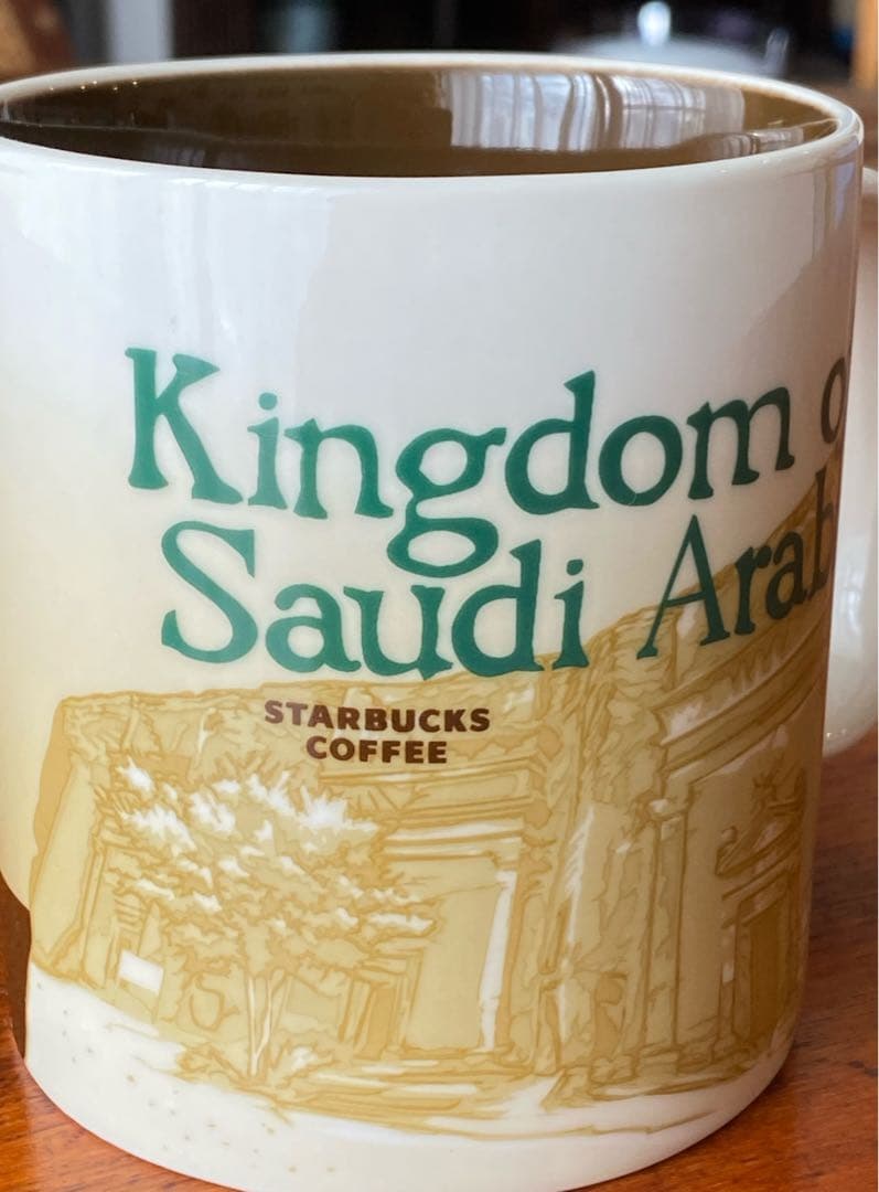 スターバックス コレクターズコレクション サウジアラビア王国デザイン