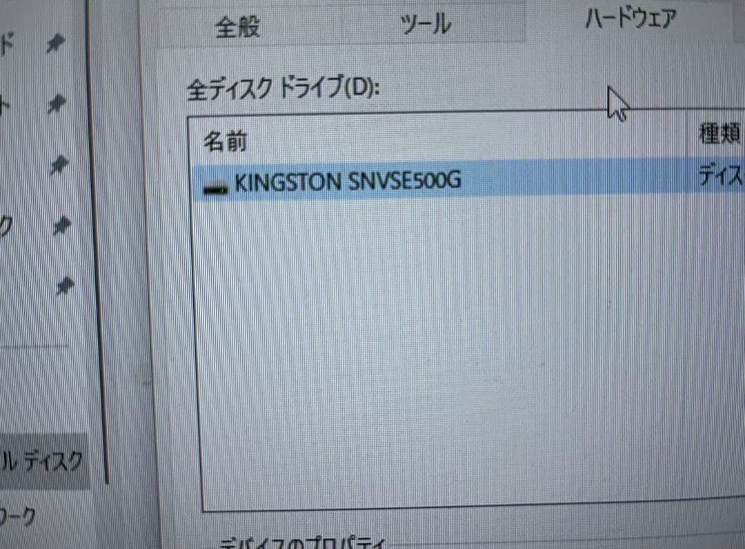 自作 Corei3 12100F/24G/SSD500G/GT710/Win11 - メルカリ