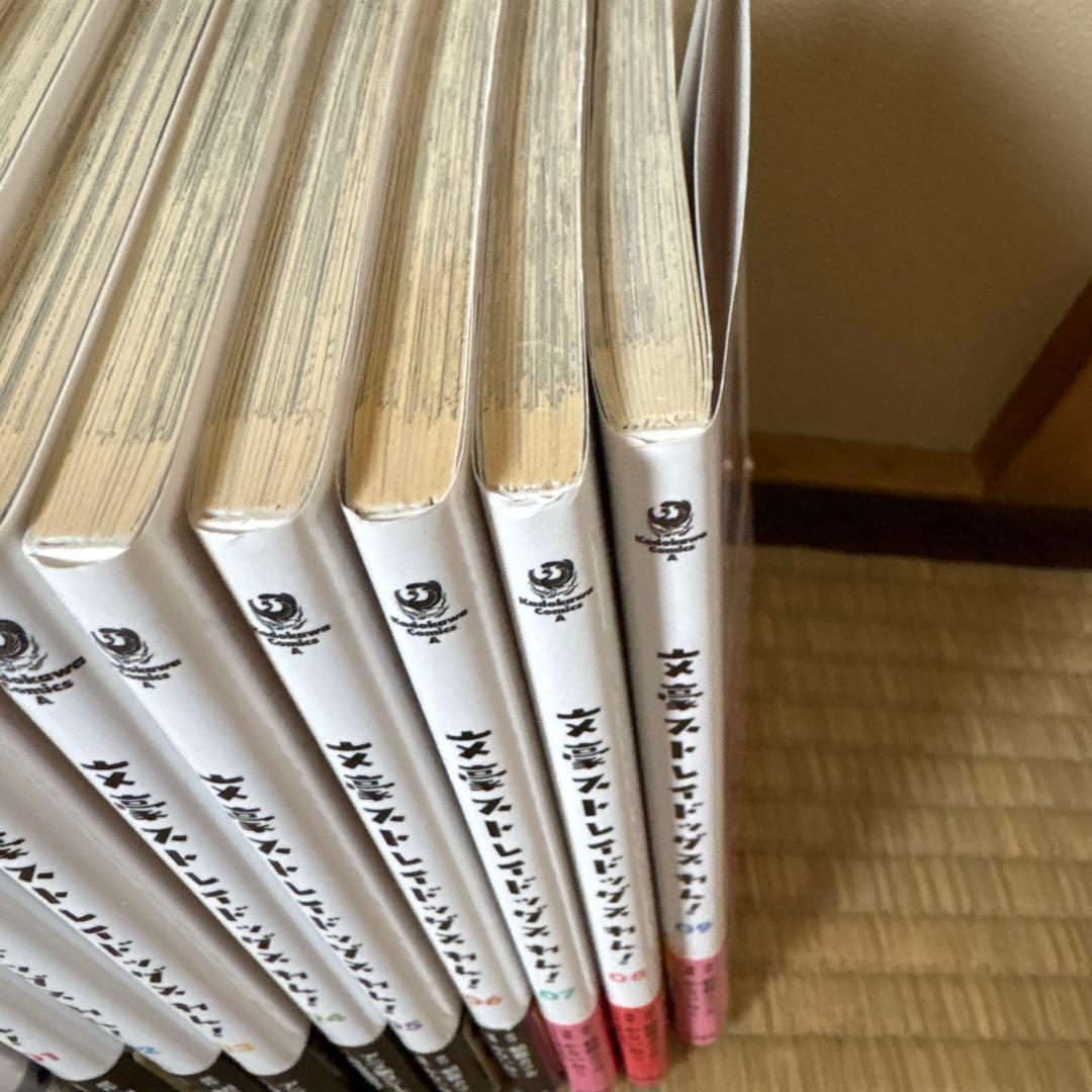 文豪ストレイドッグス 1巻～22巻 文ストわん1巻から9巻 - メルカリ