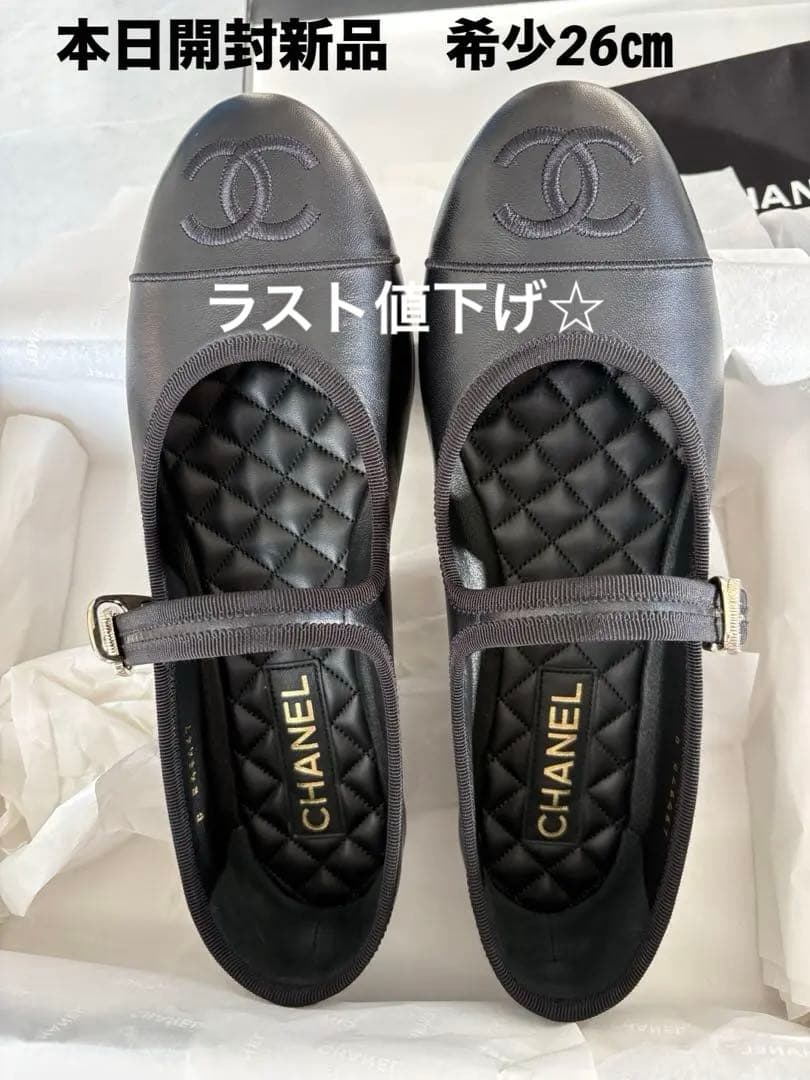 CHANEL 2025春夏限定品メリージェーン 40サイズ【26㎝】 新品 - メルカリ