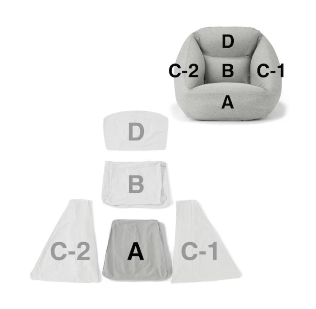 無印良品【パーツ】空気でできたソファ用 エアタンク A 座面 - メルカリ