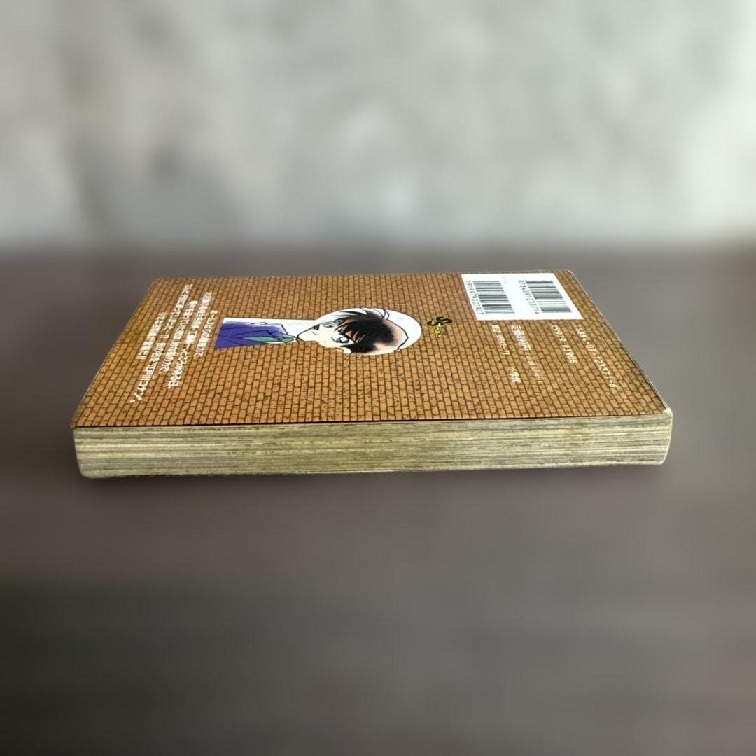 名探偵コナン 一巻 初版 - メルカリ