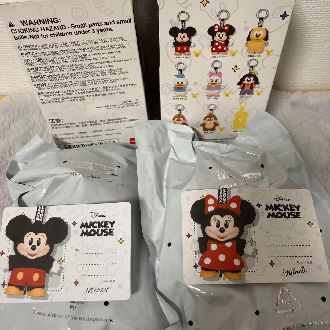 ポップマート ディズニー ミッキー＆ミニー ぬいぐるみキーチェーン 2
