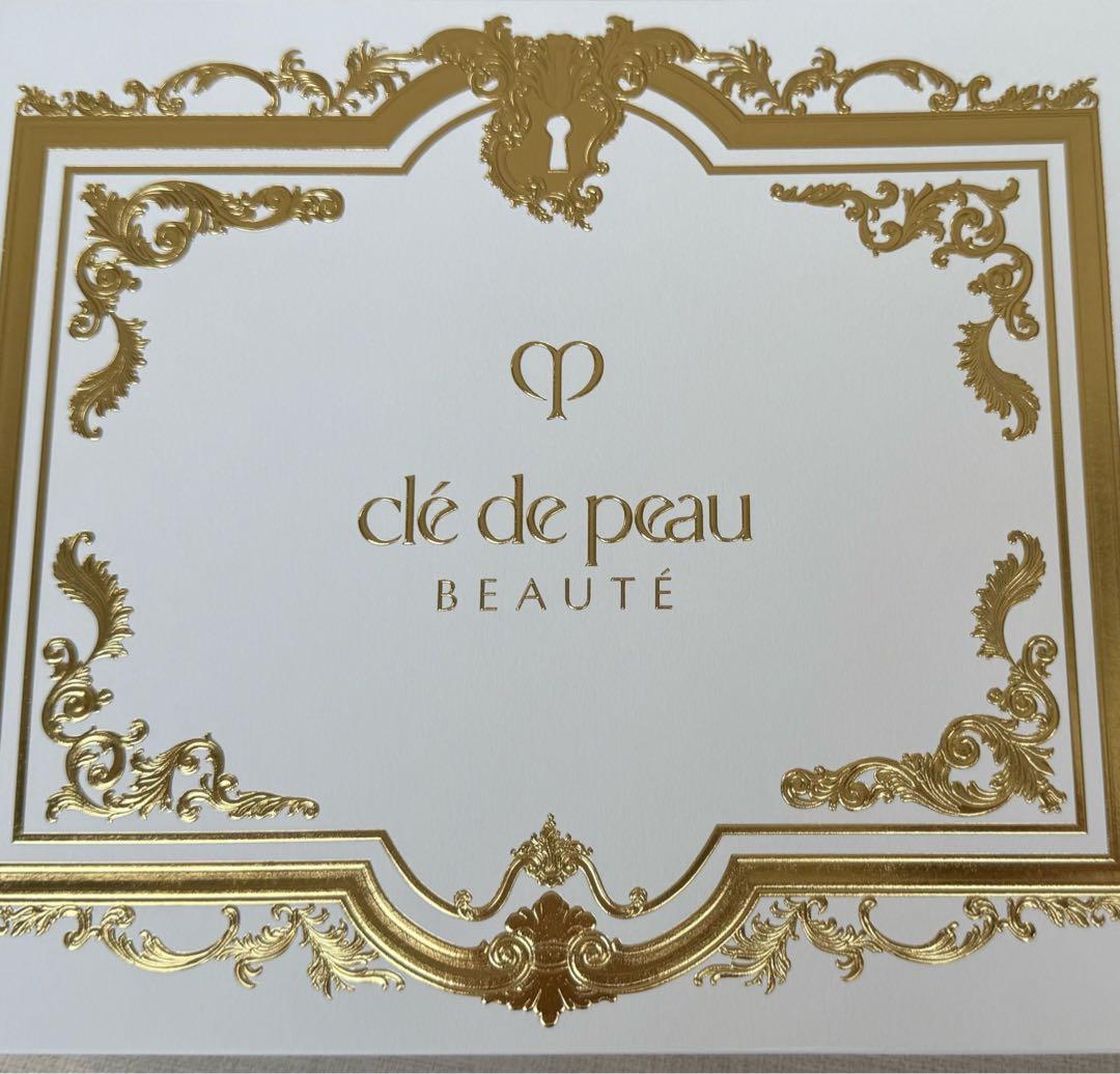 クレドポーボーテ 2024ラディアンスギフトBLUE BLACK 記念品 未開封