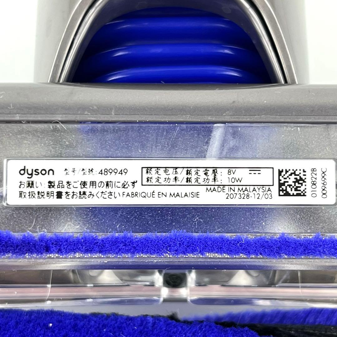 【美品】 Dyson Micro 1.5kg SV21 ヘッド h40