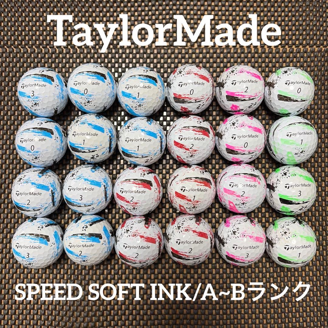 テーラーメイド スピードソフト インク/A~Bランク】 ロストボールNo.12