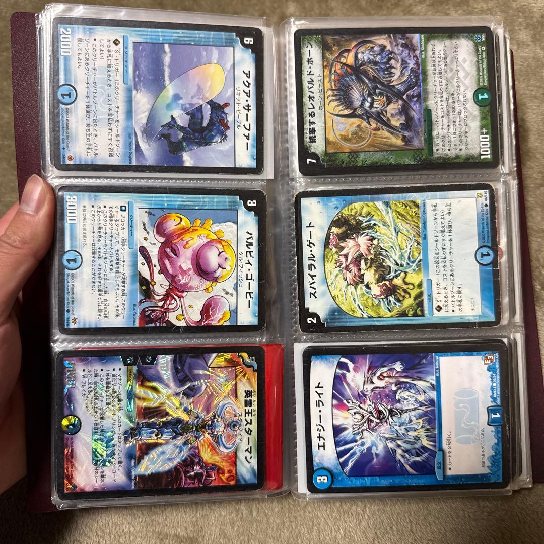デュエルマスターズ SR スーパーレア 初期 まとめ 大量 クラシック 旧