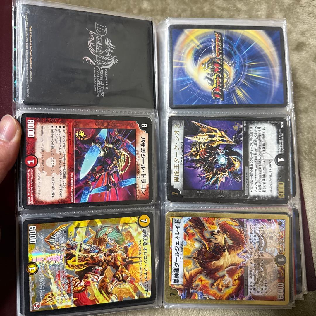 デュエルマスターズ SR スーパーレア 初期 まとめ 大量 クラシック 旧