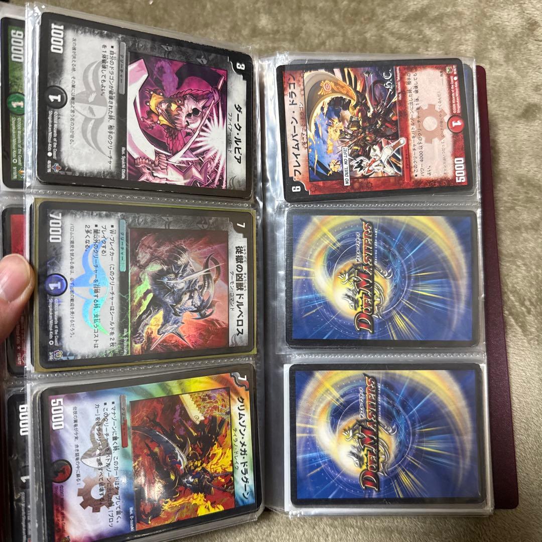 デュエルマスターズ SR スーパーレア 初期 まとめ 大量 クラシック 旧