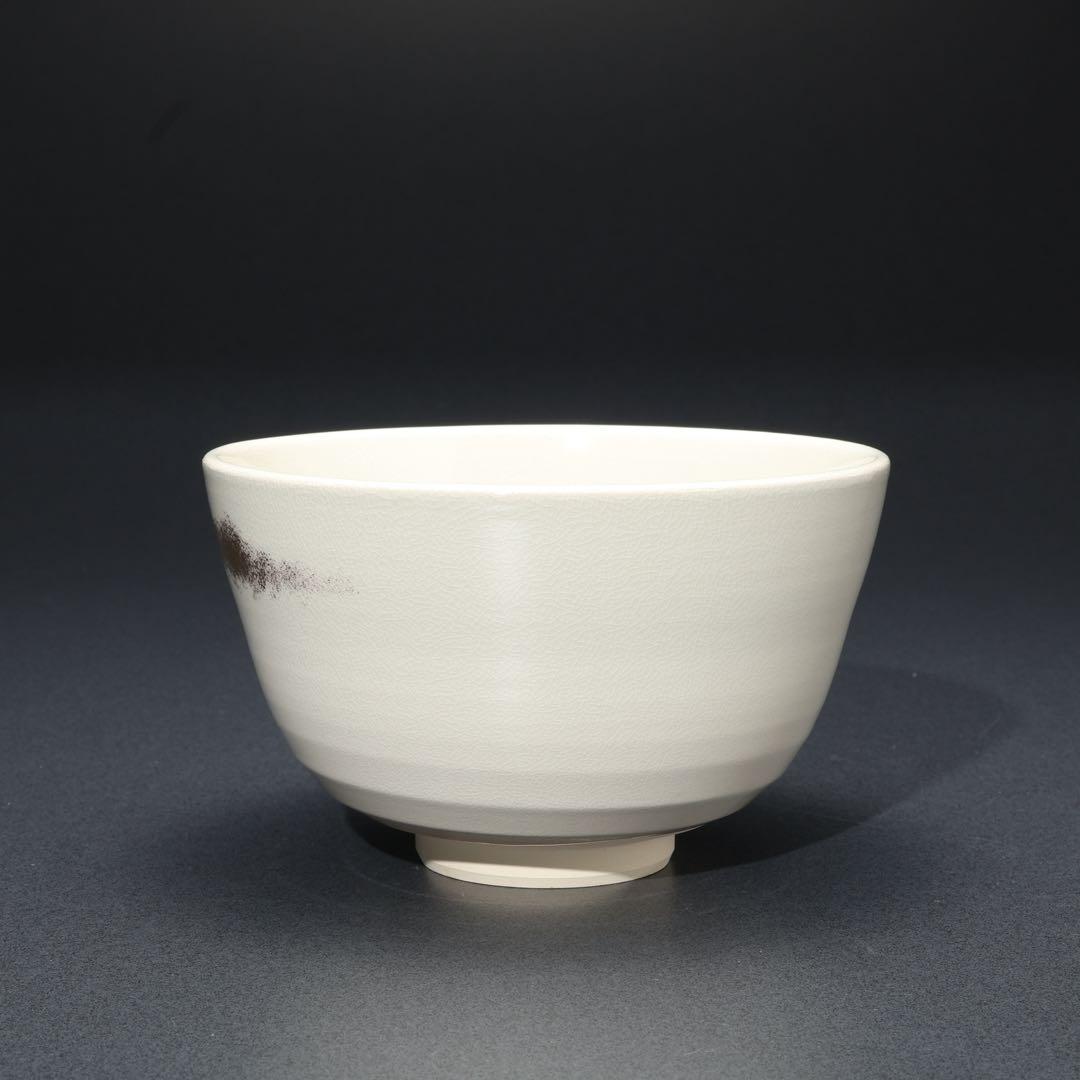 抹茶碗 仁清写立ち雛 平安桐鳳 共箱 京焼 ひな祭り R1696 - メルカリ