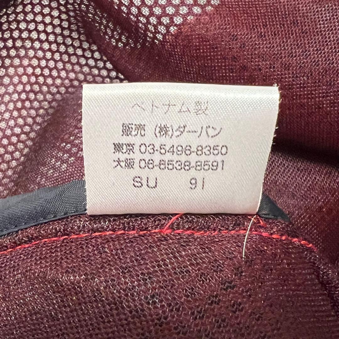 専用90sYohji Yamamoto AAR hidden hood vest - メルカリ