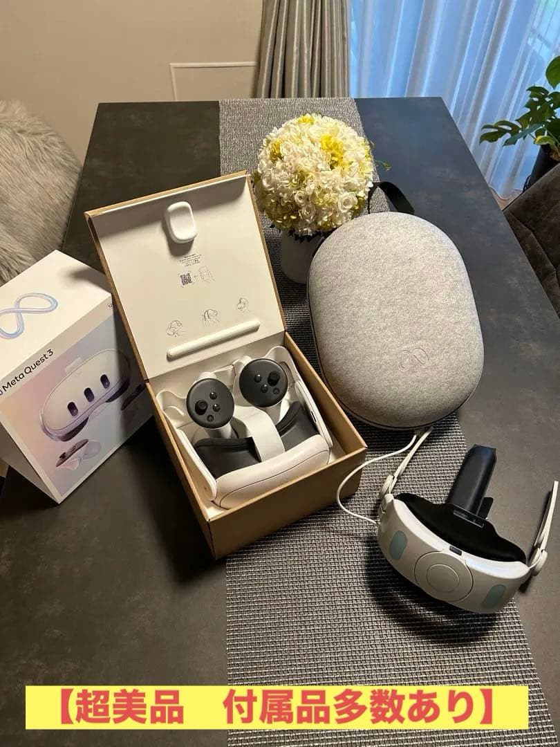 【超美品】 Quest 3 VRヘッドセット×付属品多数あり　125GB 新型VR/MRヘッドセット「Meta Quest 3」公式アクセサリーが登場