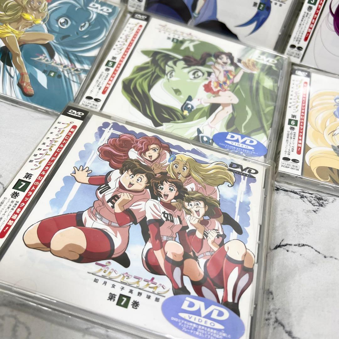 プリンセスナイン 如月女子高野球部 DVD全巻セット