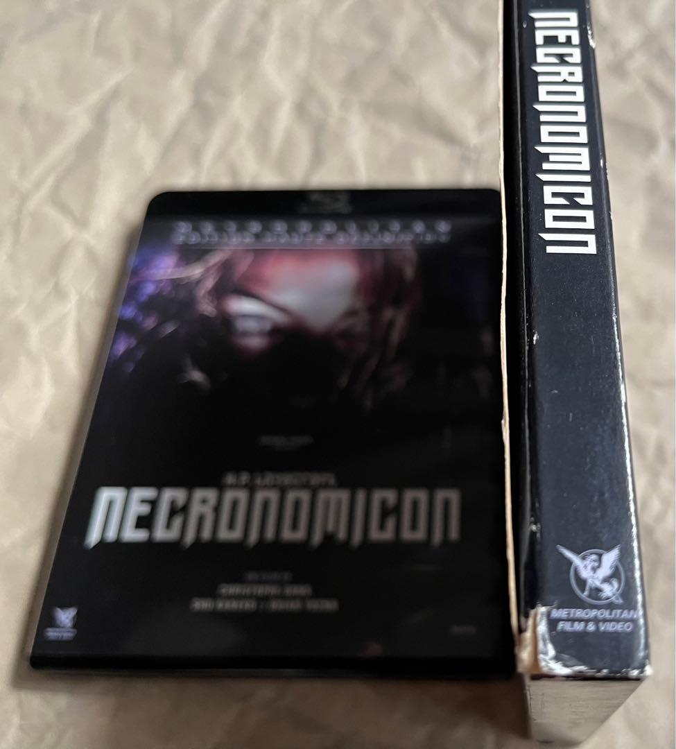 廃盤/入手困難】ネクロノミカン《仏版ブルーレイ2枚組》HPラブクラフト
