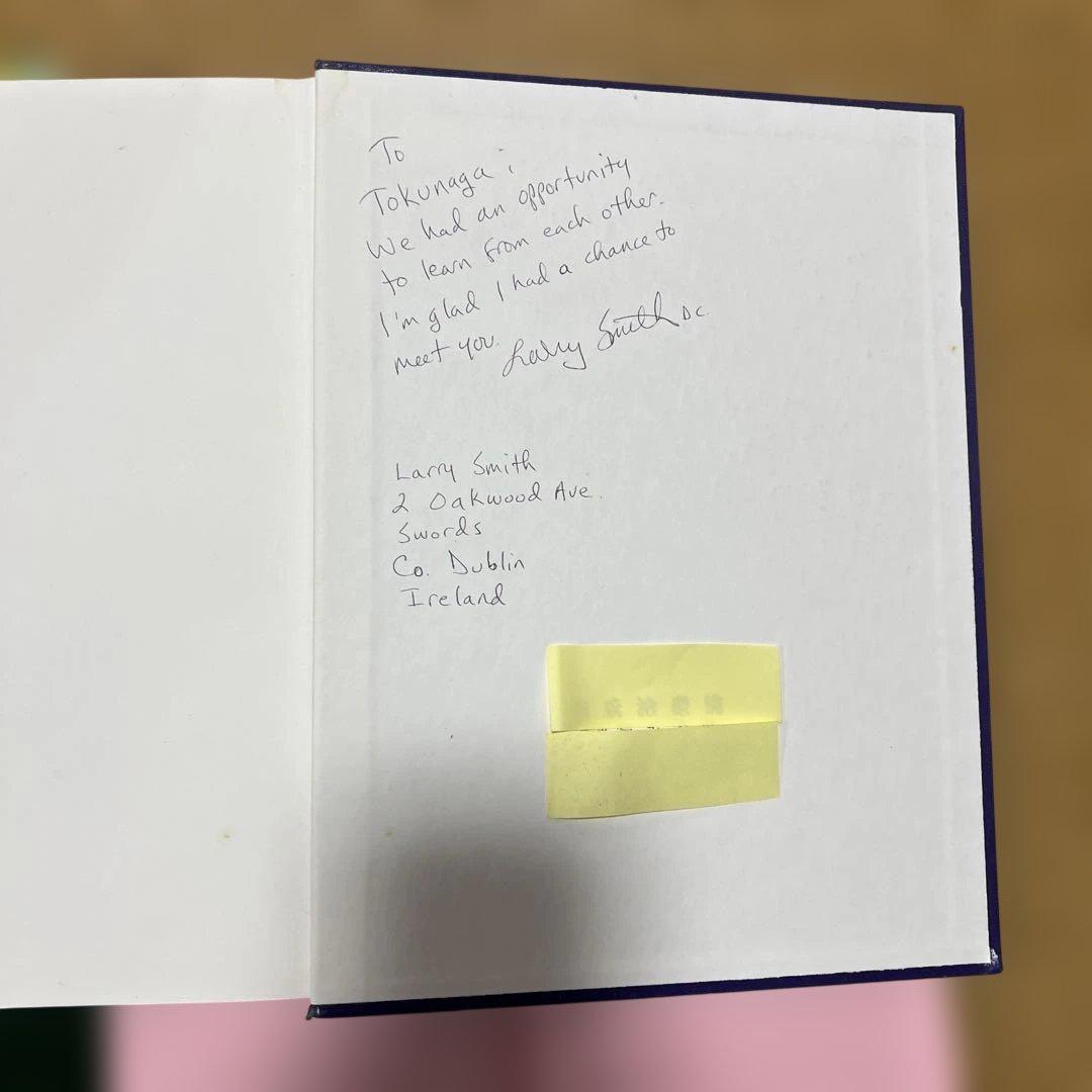 解剖学・神経診察関連書籍セット まとめて4冊 - メルカリ