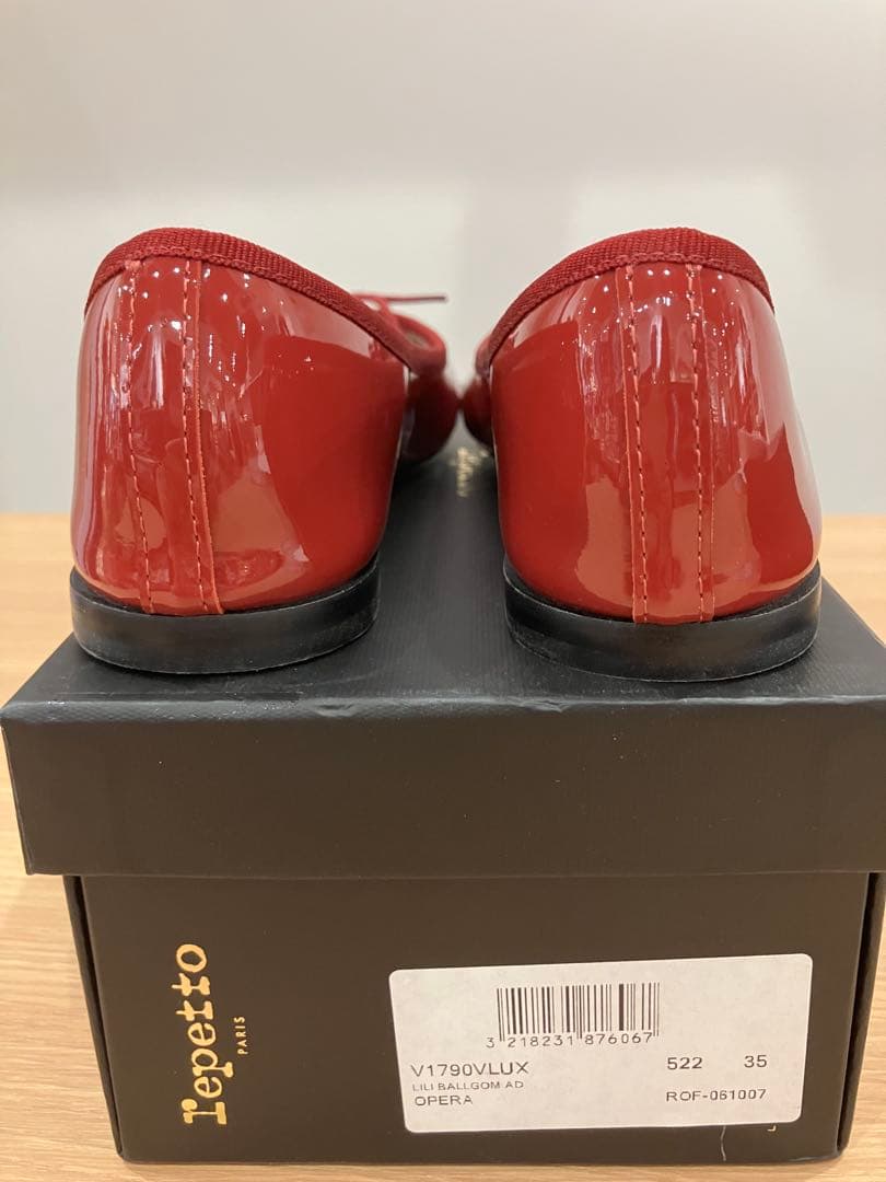 repetto バレエフラットシューズ 新品サイズ35 (22.7cm) 希少