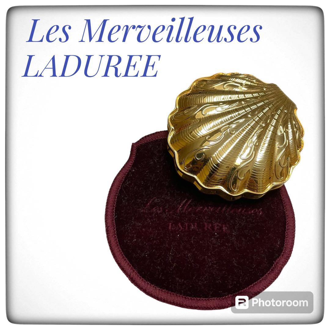 レ・メルヴェイユーズラデュレ 24k リミテッド エディション 貝殻