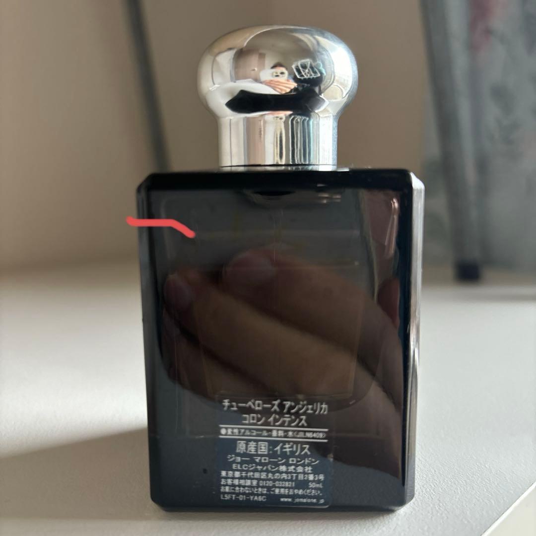 Jo MALONE チューベローズ アンジェリカ コロン インテンス 50ml