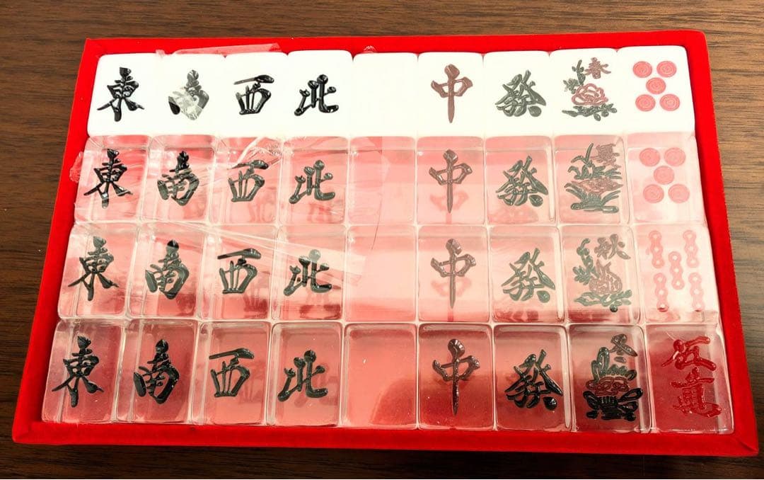 未使用 【アカギ鷲巣麻雀牌】 ①フィルム破れ2箇所 - メルカリ