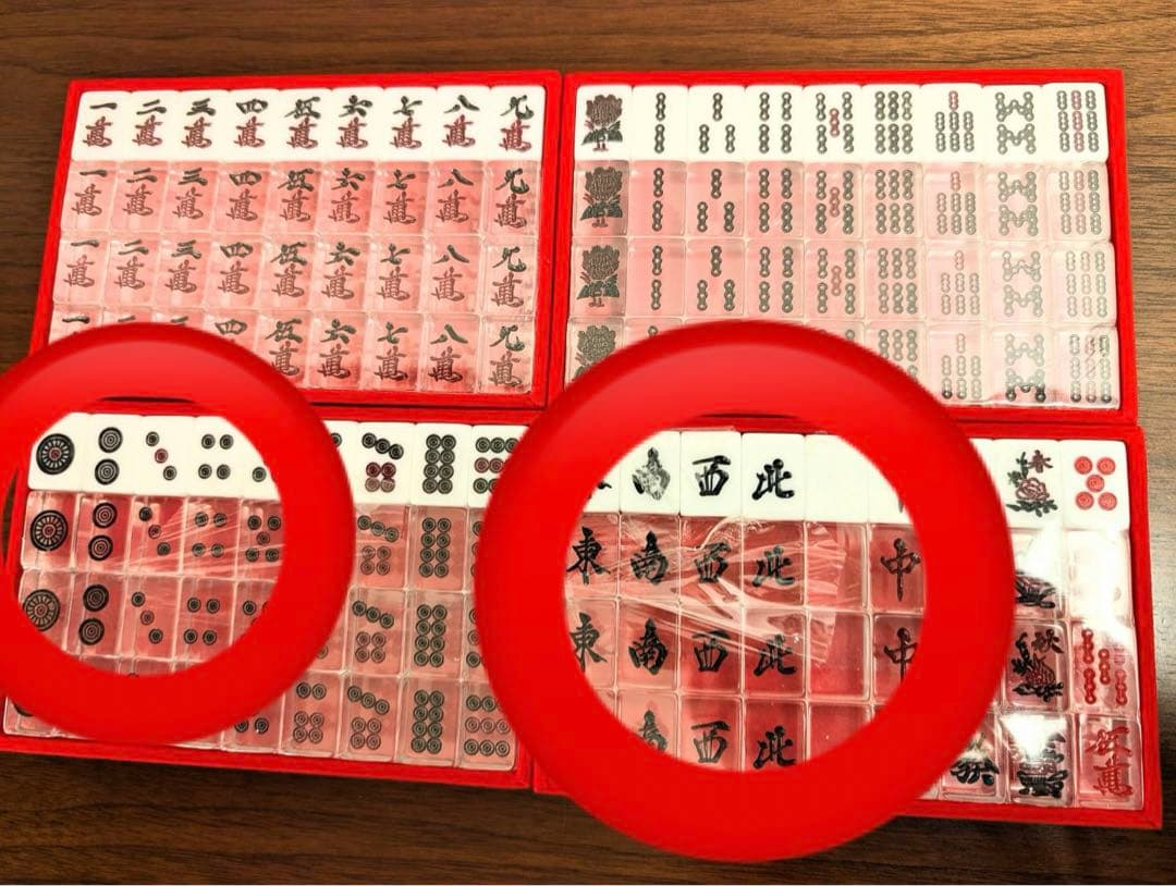 未使用 【アカギ鷲巣麻雀牌】 ①フィルム破れ2箇所 - メルカリ