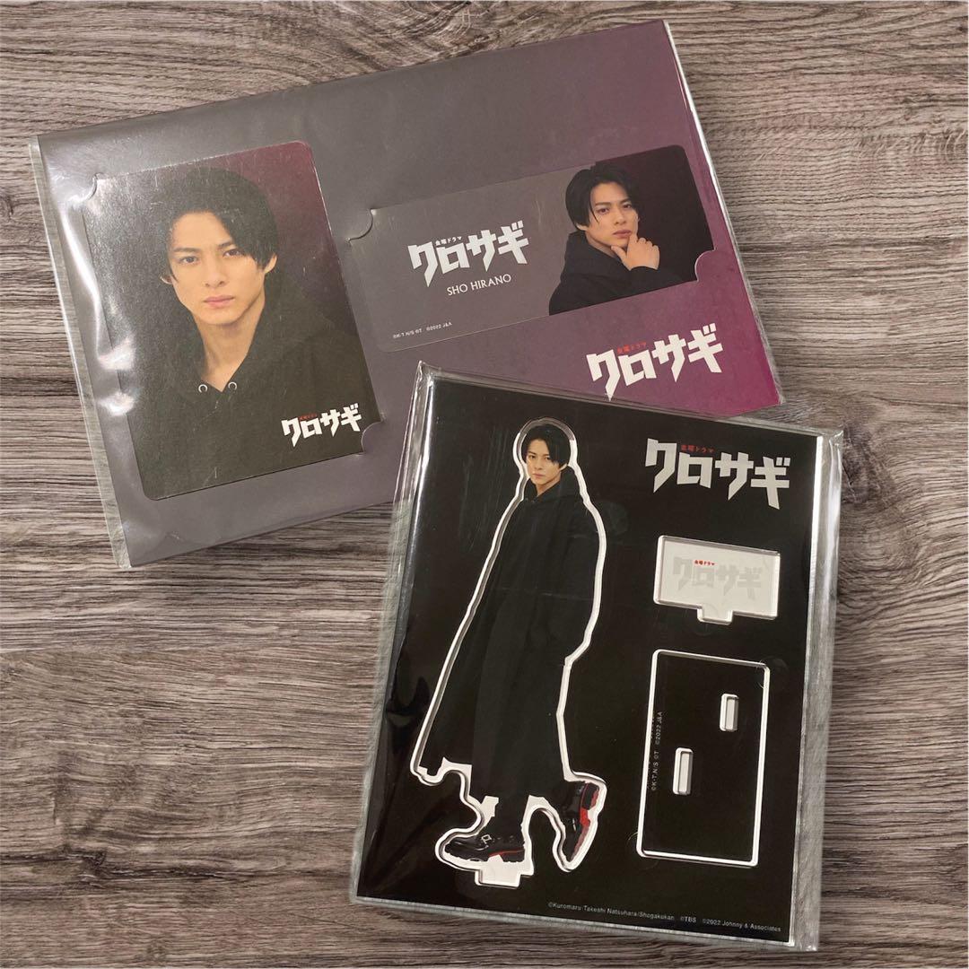 Number_i GOAT No.0 -ring- No.l 特典 その他セット