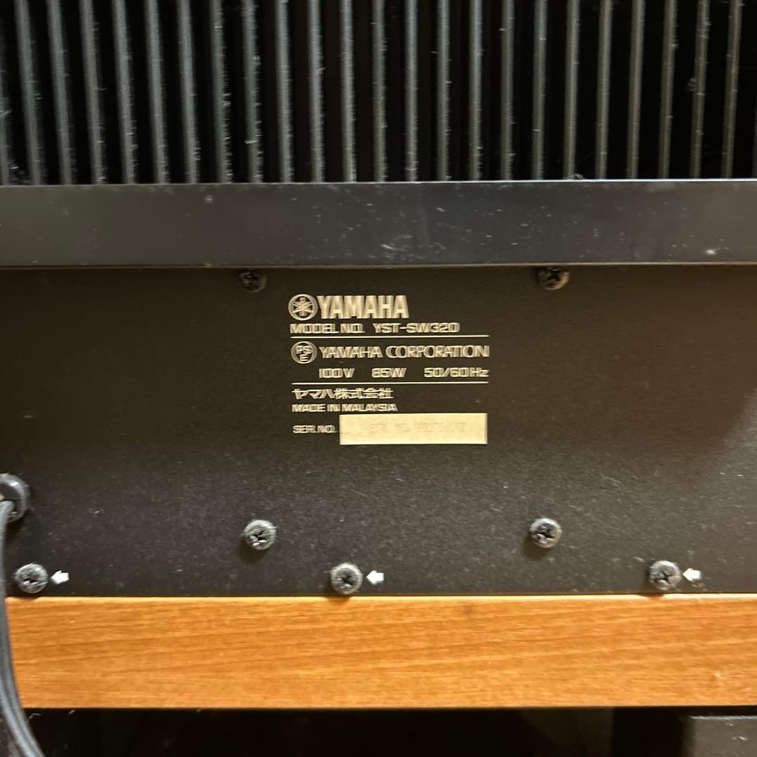 YAMAHA ヤマハ サブウーファー YST-SW320 - メルカリ